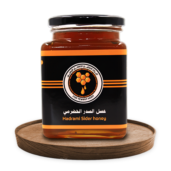 البكج المميز
