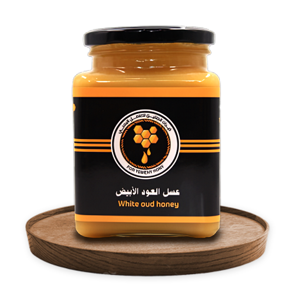 البكج المميز