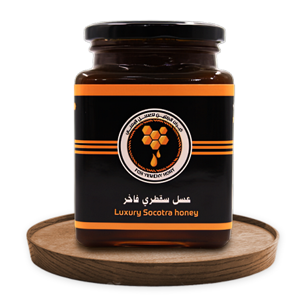 العسل السقطري الفاخر