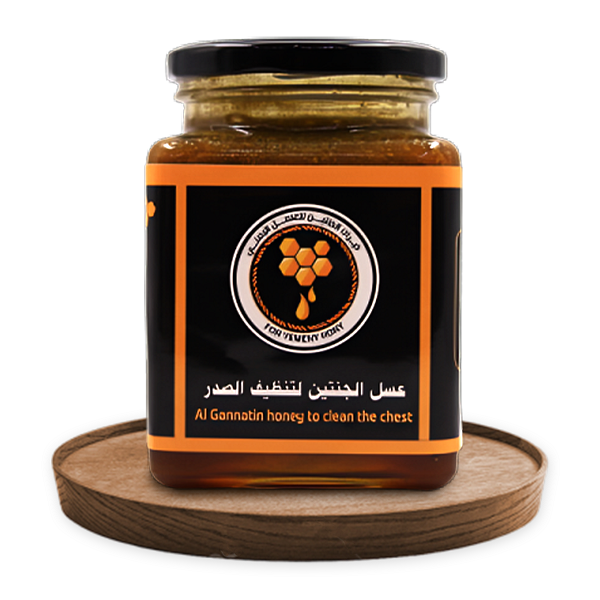 خلطة الجنتين لتنظيف الصدر