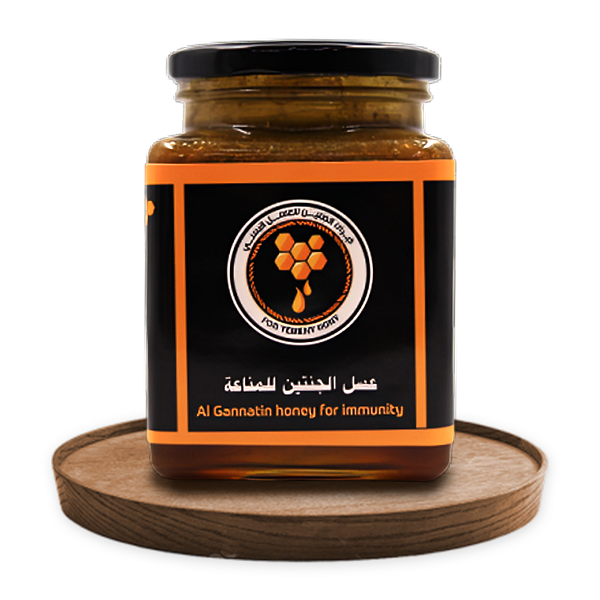 خلطة الجنتين للمناعة