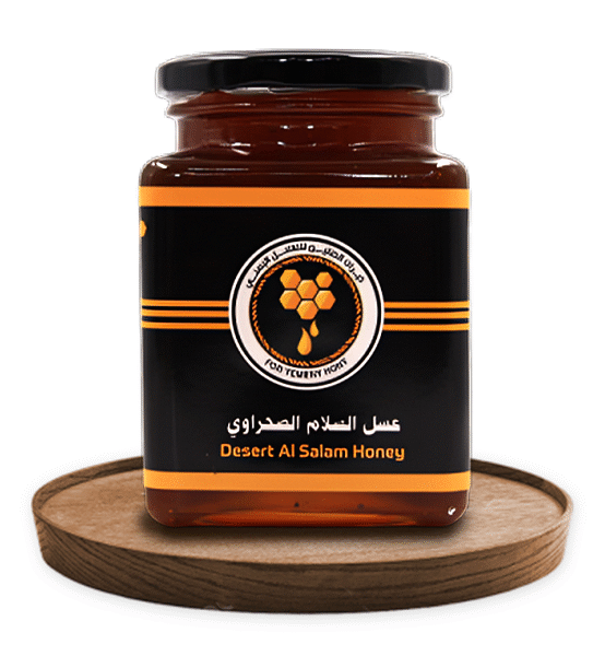 عسل السلام الصحراوي