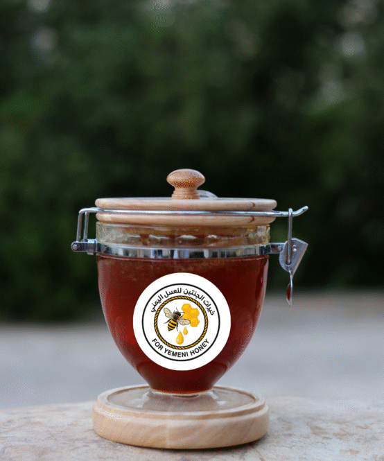 عسل السدر العصيمي الملكي