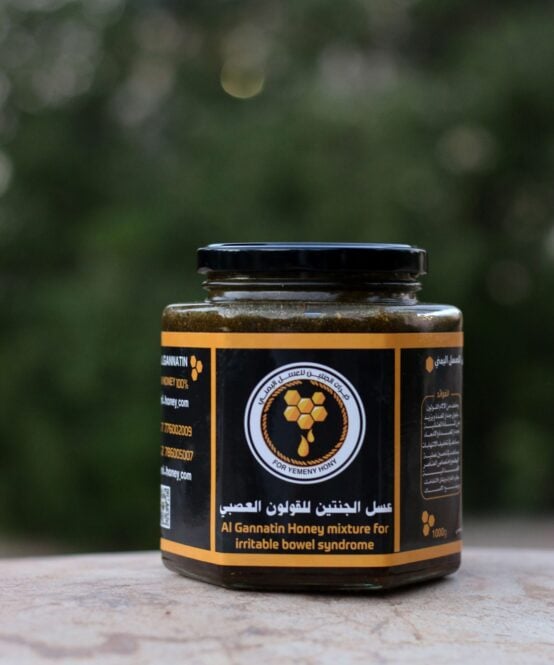 خلطة الجنتين لعلاج القولون العصبي