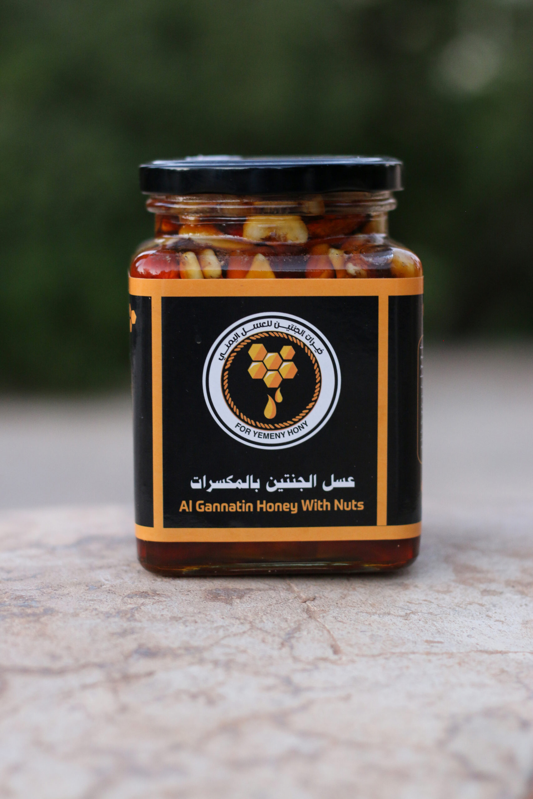 عسل السدر اليمني بالمكسرات