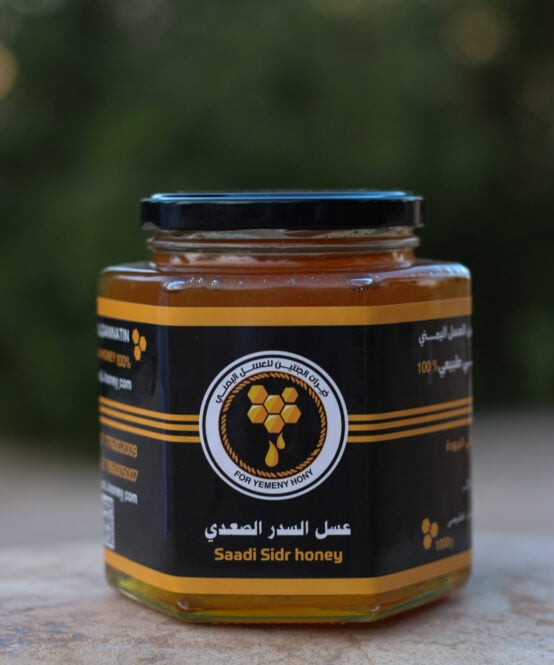 عسل السدر الصعدي