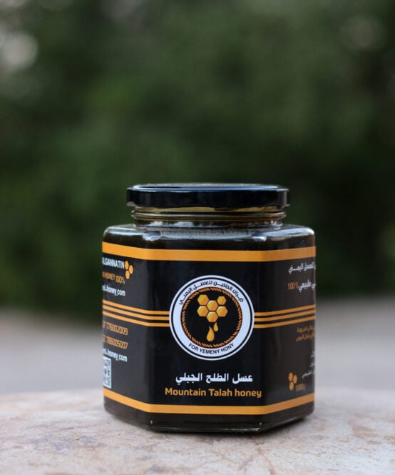 عسل الطلح الجبلي