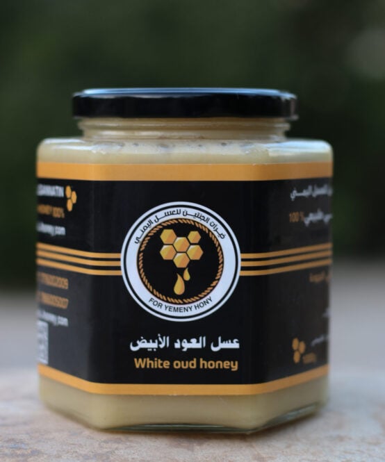 عسل العود الأبيض اليمني