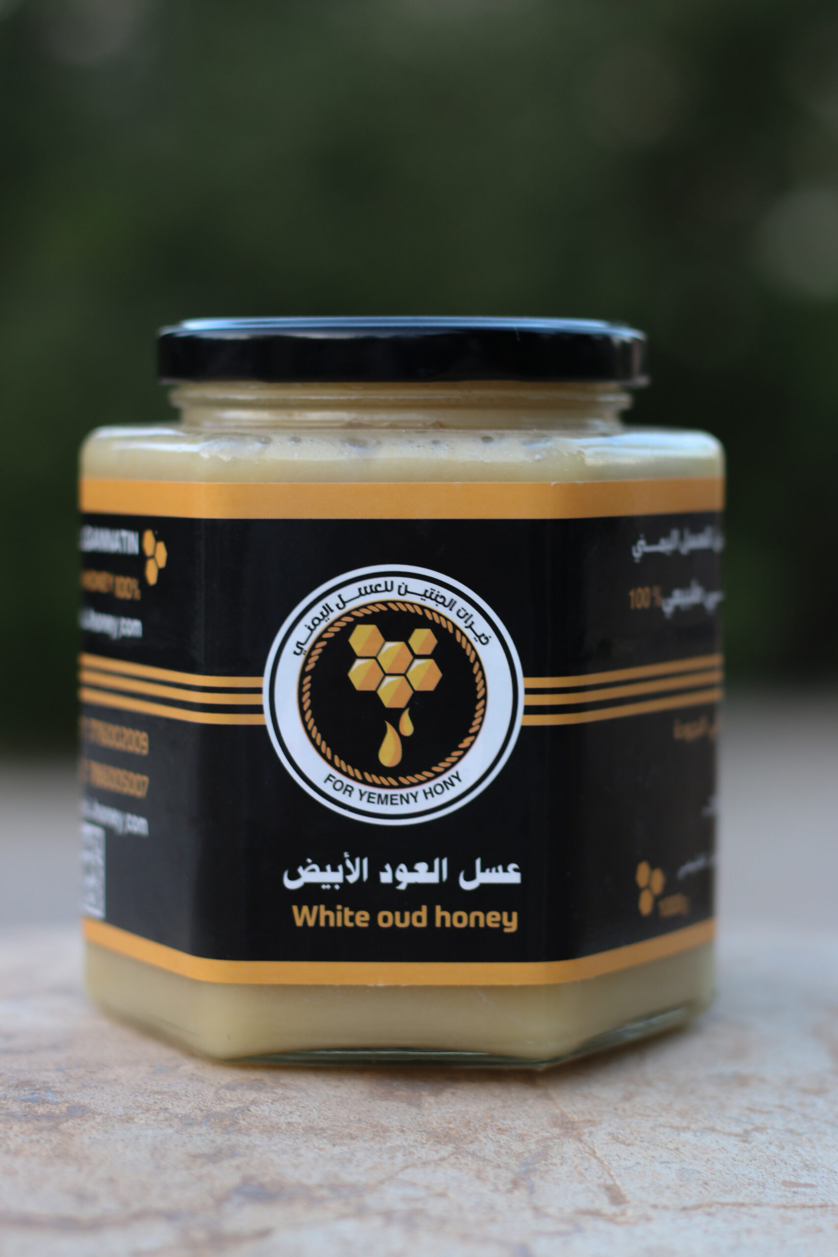 عسل العود الأبيض اليمني