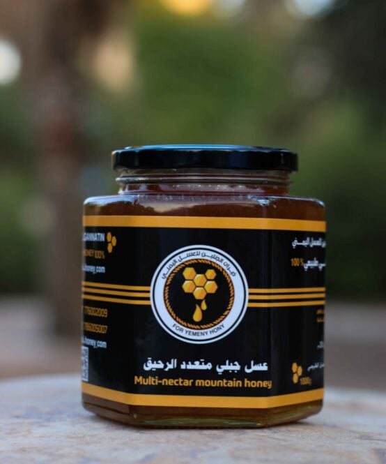 العسل الجبلي متعدد الرحيق